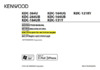 Kenwood KDC-364U Инструкция по эксплуатации