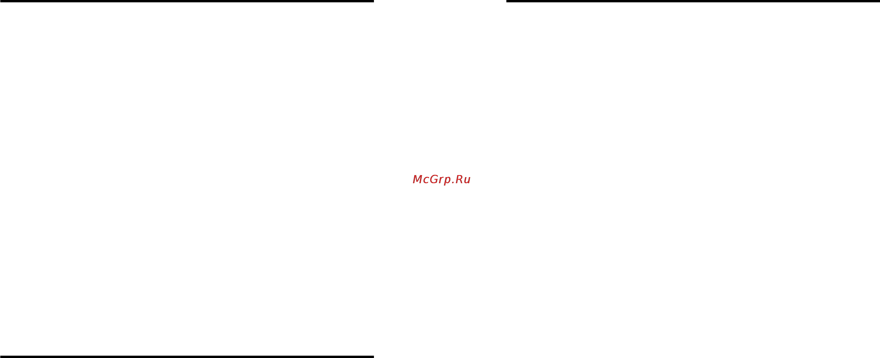 Kicx KAP-47 [2/13] Монтаж усилителя