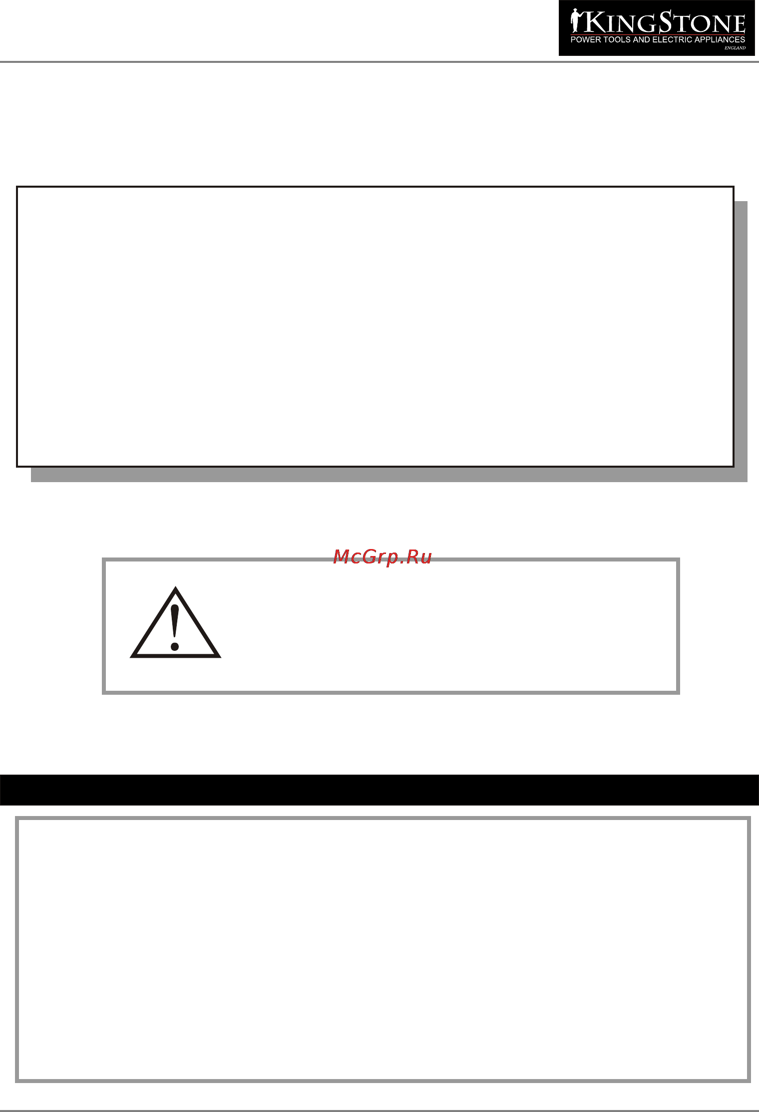 Kingstone KPT-2000B [3/14] Page 3