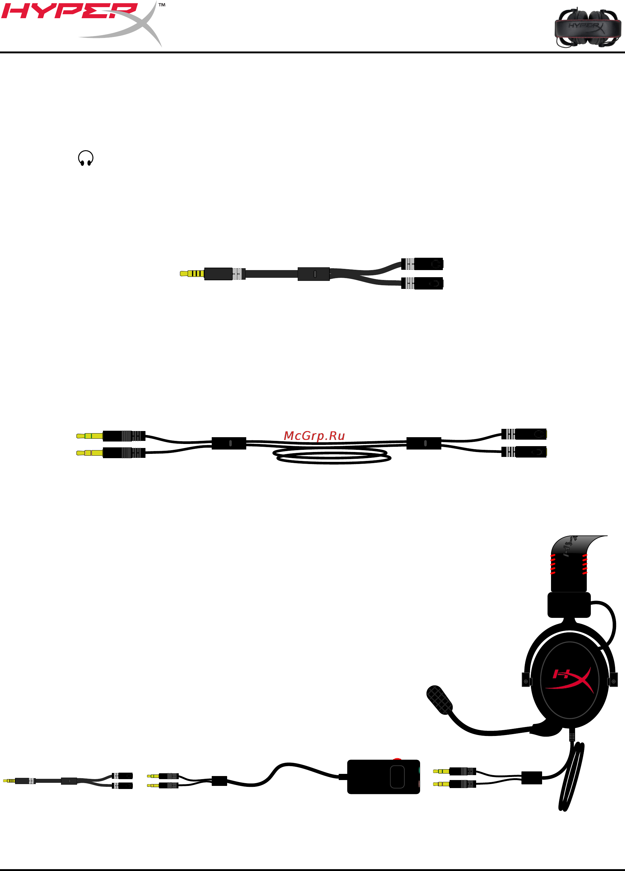 Kingston HyperX Cloud White (KHX-H3CLW) Инструкция по эксплуатации онлайн [9/13] 133326