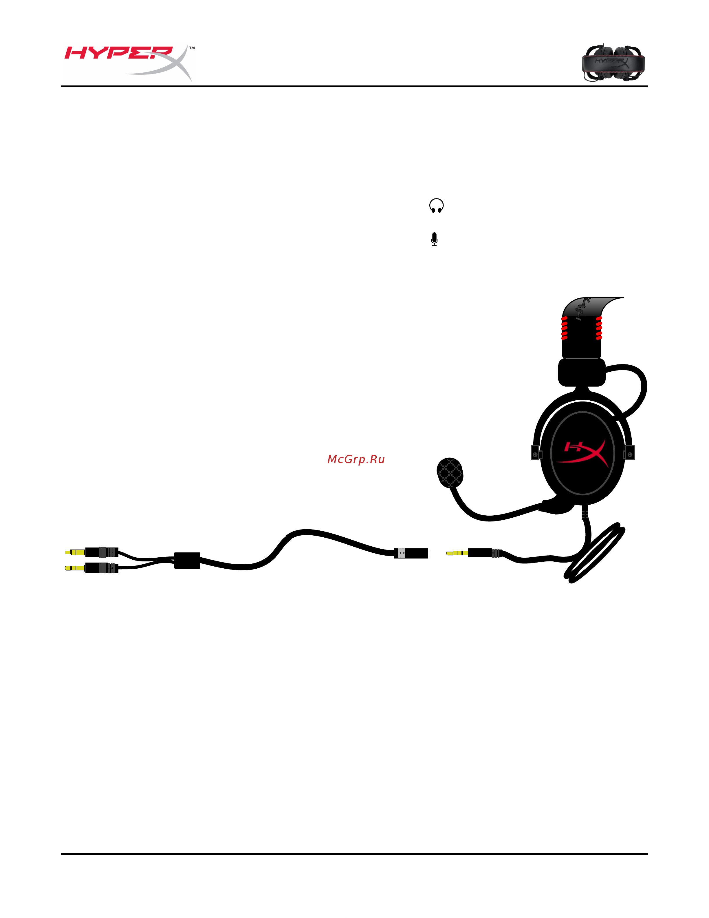 Kingston HyperX Cloud Core (KHX-HSCC-BK-BR) [5/9] Удлинителя для подключения микрофона с розовыми полосами вставляется в порт отмеченный розовым входом или символом микрофона