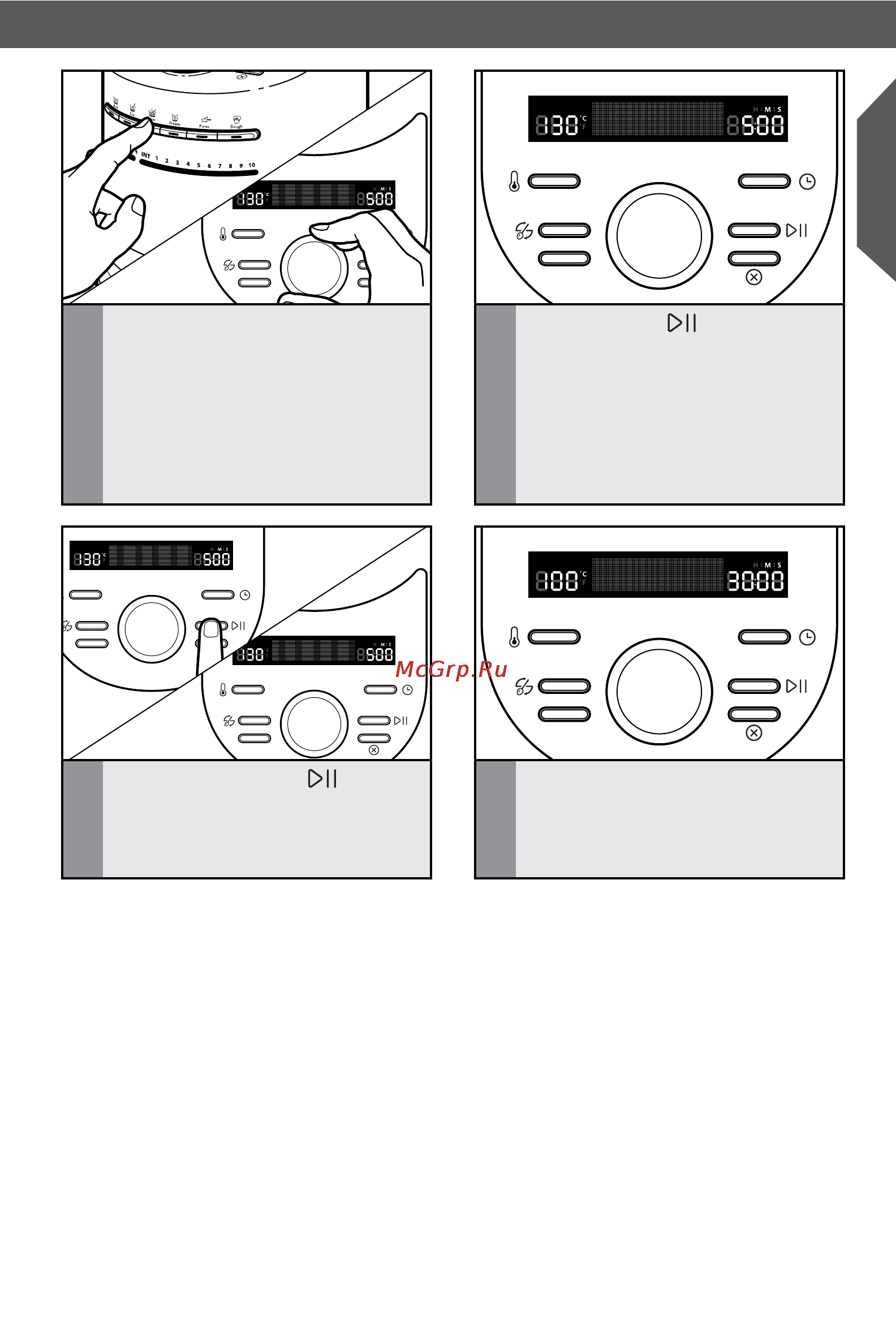 KitchenAid Artisan 5KCF0103ECA [15/27] Quick stir