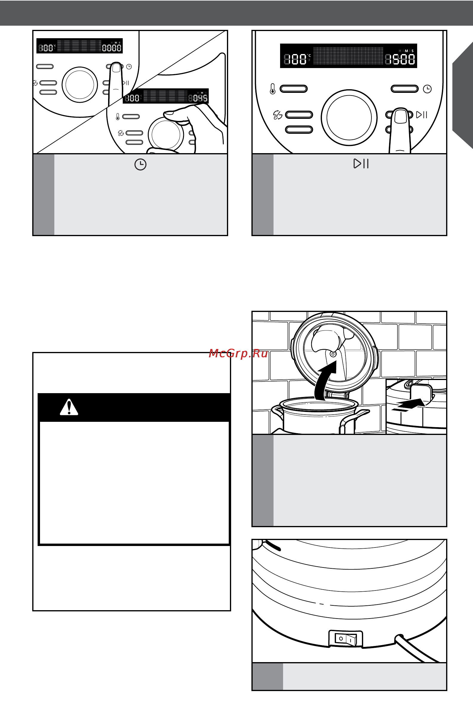 KitchenAid Artisan 5KCF0103ECA [21/27] Внимание