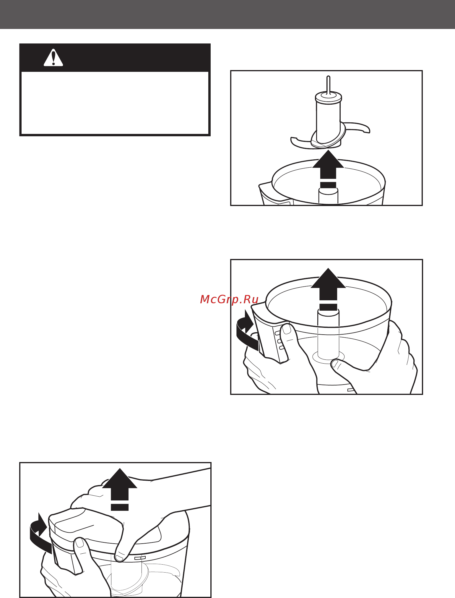 KitchenAid 5KFC3515EWH F094945 Белый [6/12] Внимание