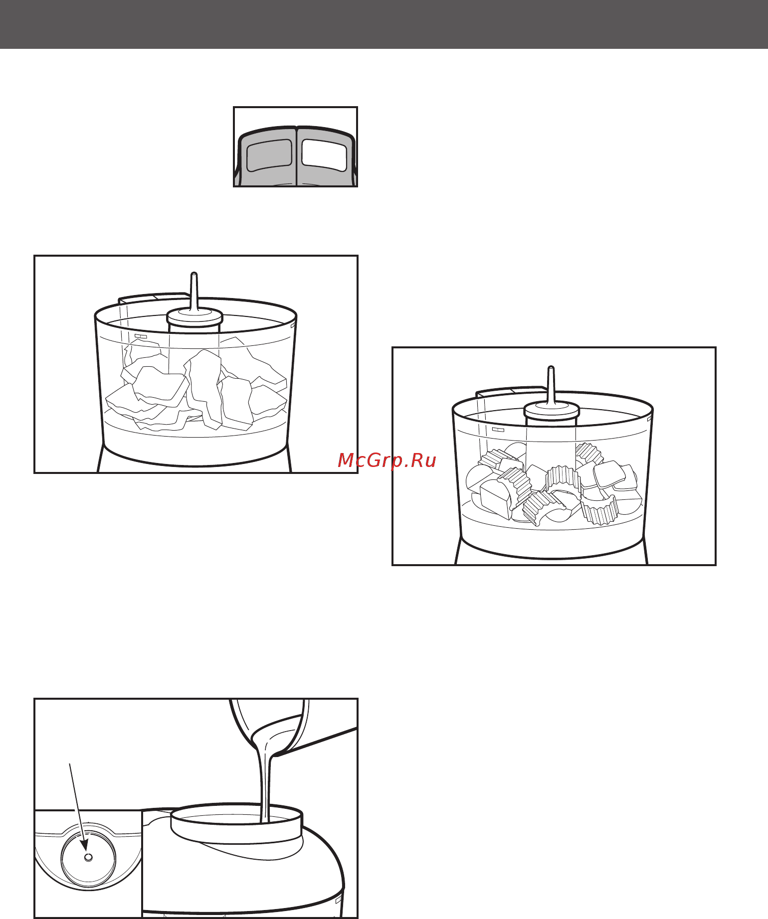 KitchenAid 5KFC3515EWH [8/12] Использование блендера измельчителя