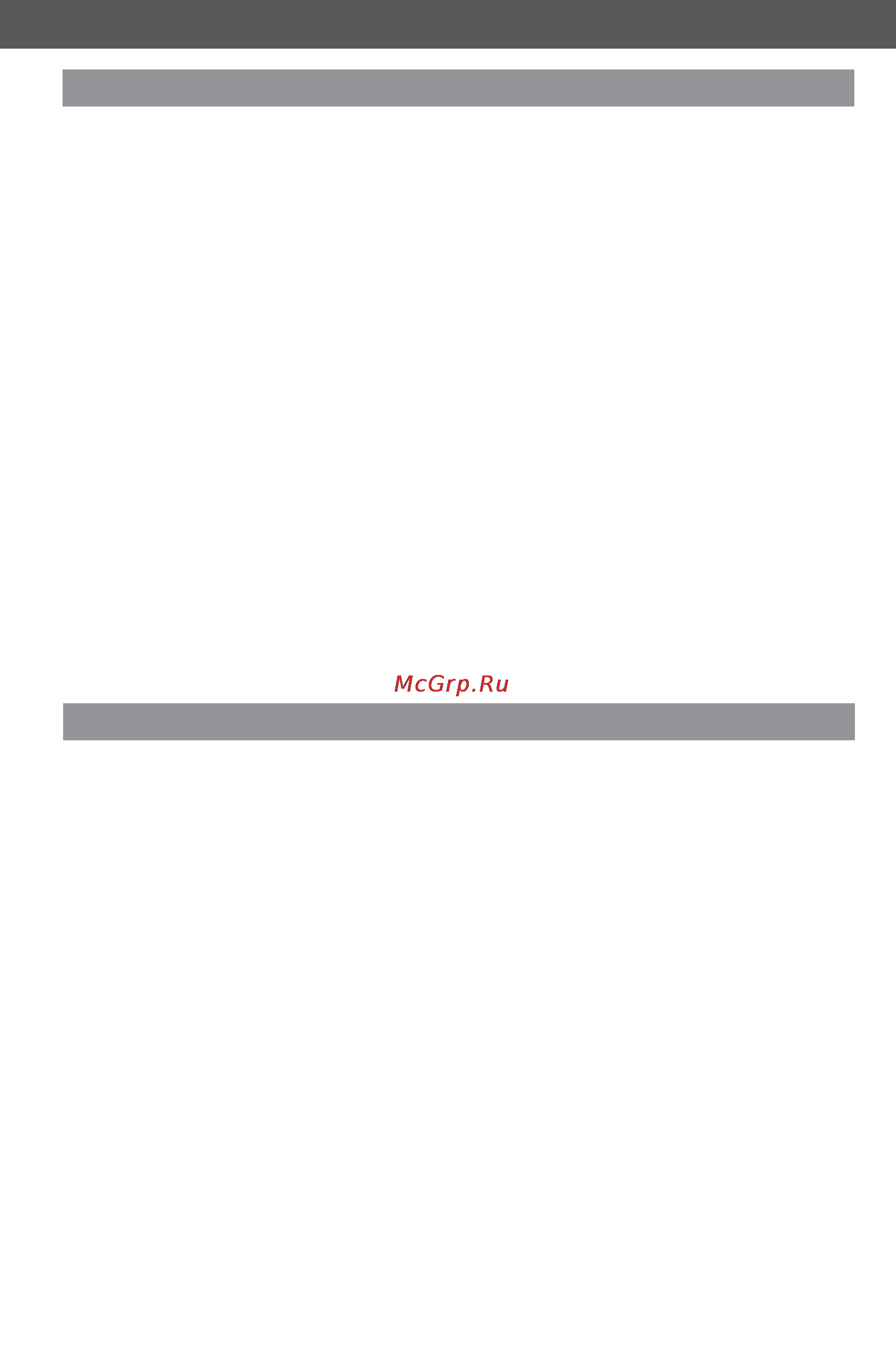 KitchenAid Artisan 5KWB110EAC [12/20] Горячие бельгийские вафли