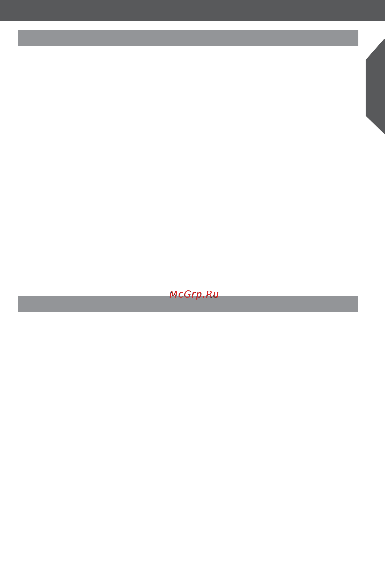 KitchenAid Artisan 5KWB110EAC [15/20] Вафли с миндалем