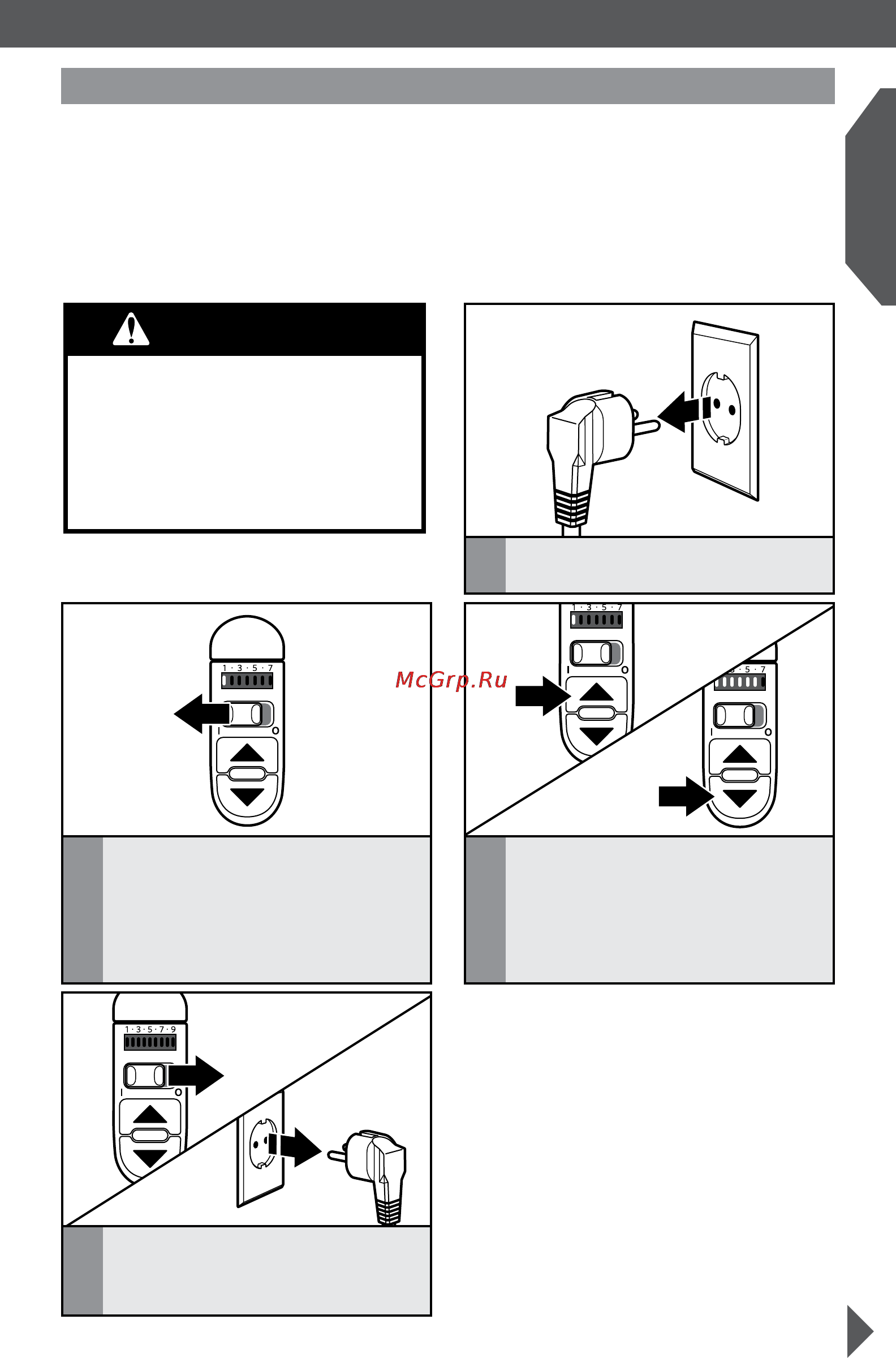 KitchenAid 5KHM9212ECU [7/10] Авнимание