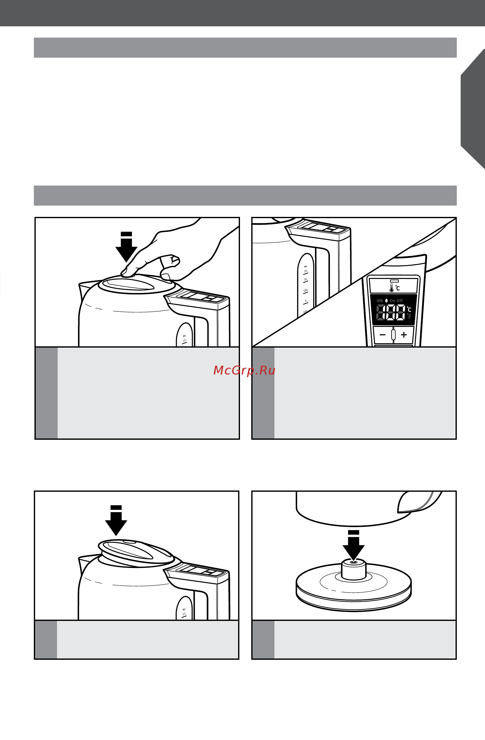 KitchenAid 5KEK1722EER [5/12] Перед первым использованием наполните чайник водой до максимальной отметки доведите воду до кипения и вылейте ее