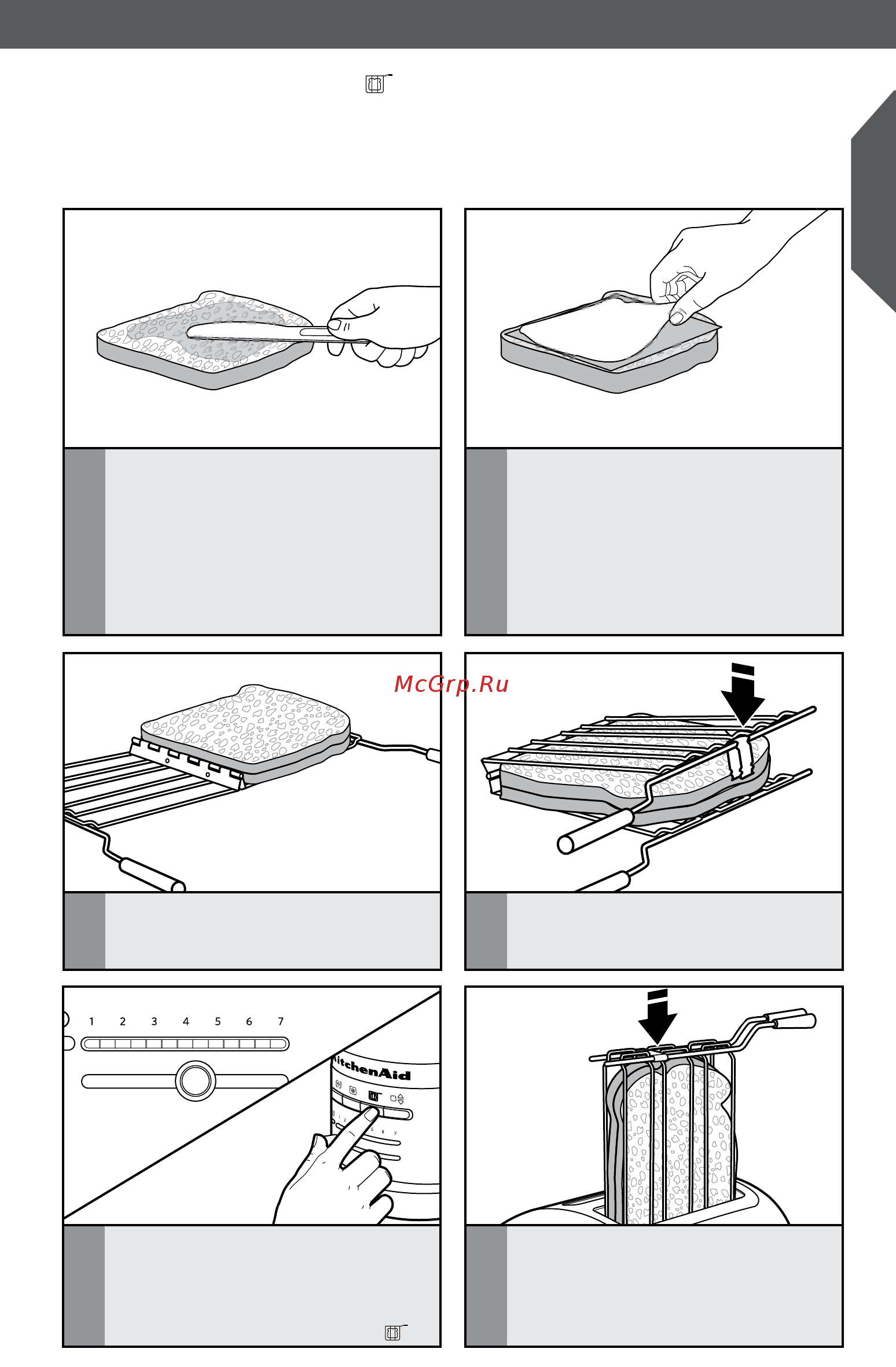 KitchenAid Artisan 5KMT2204EOB черный [11/15] Включение тостера