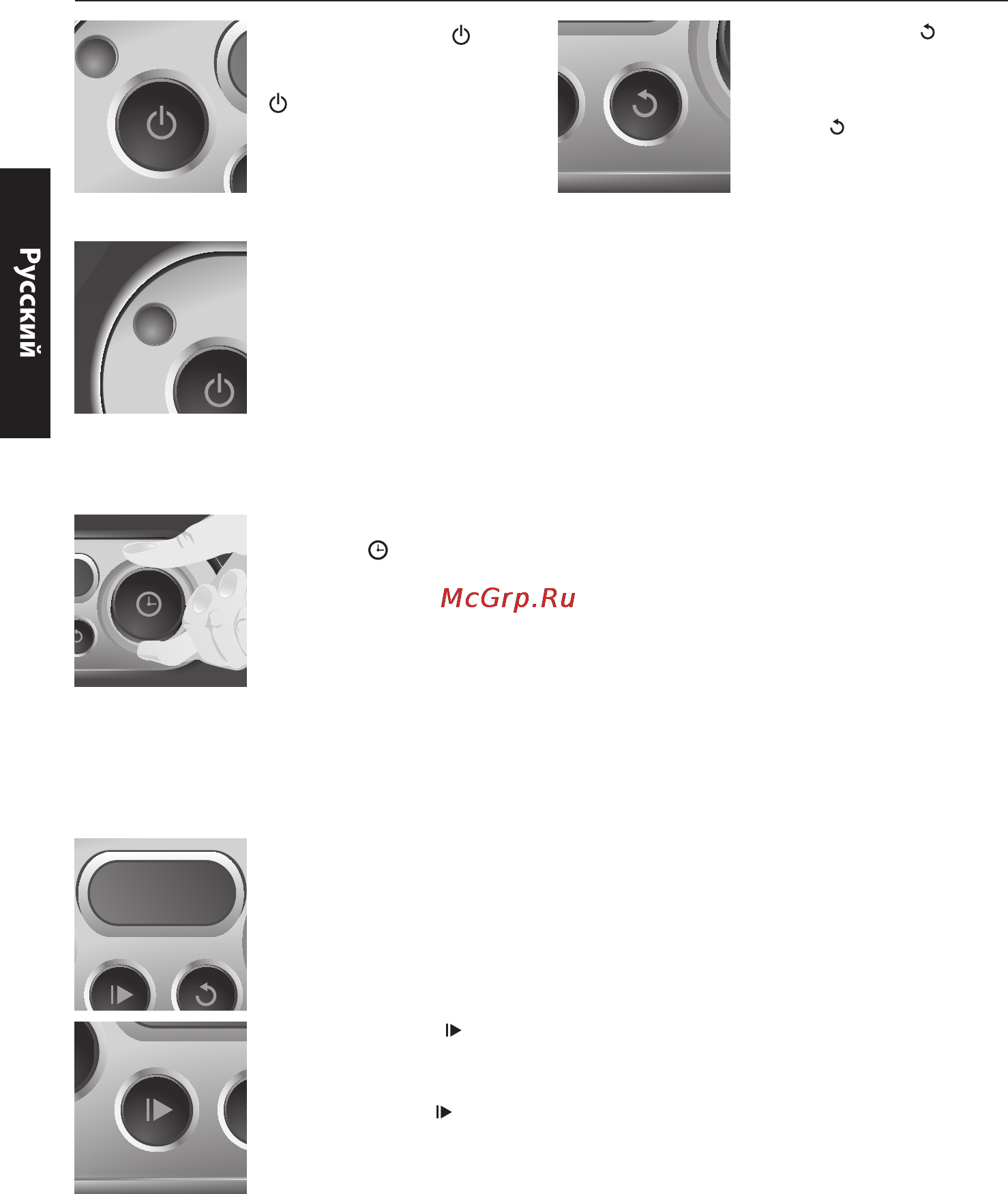 KitchenAid Artisan 5KWB100EAC кремовый [6/20] Функции вафельницы