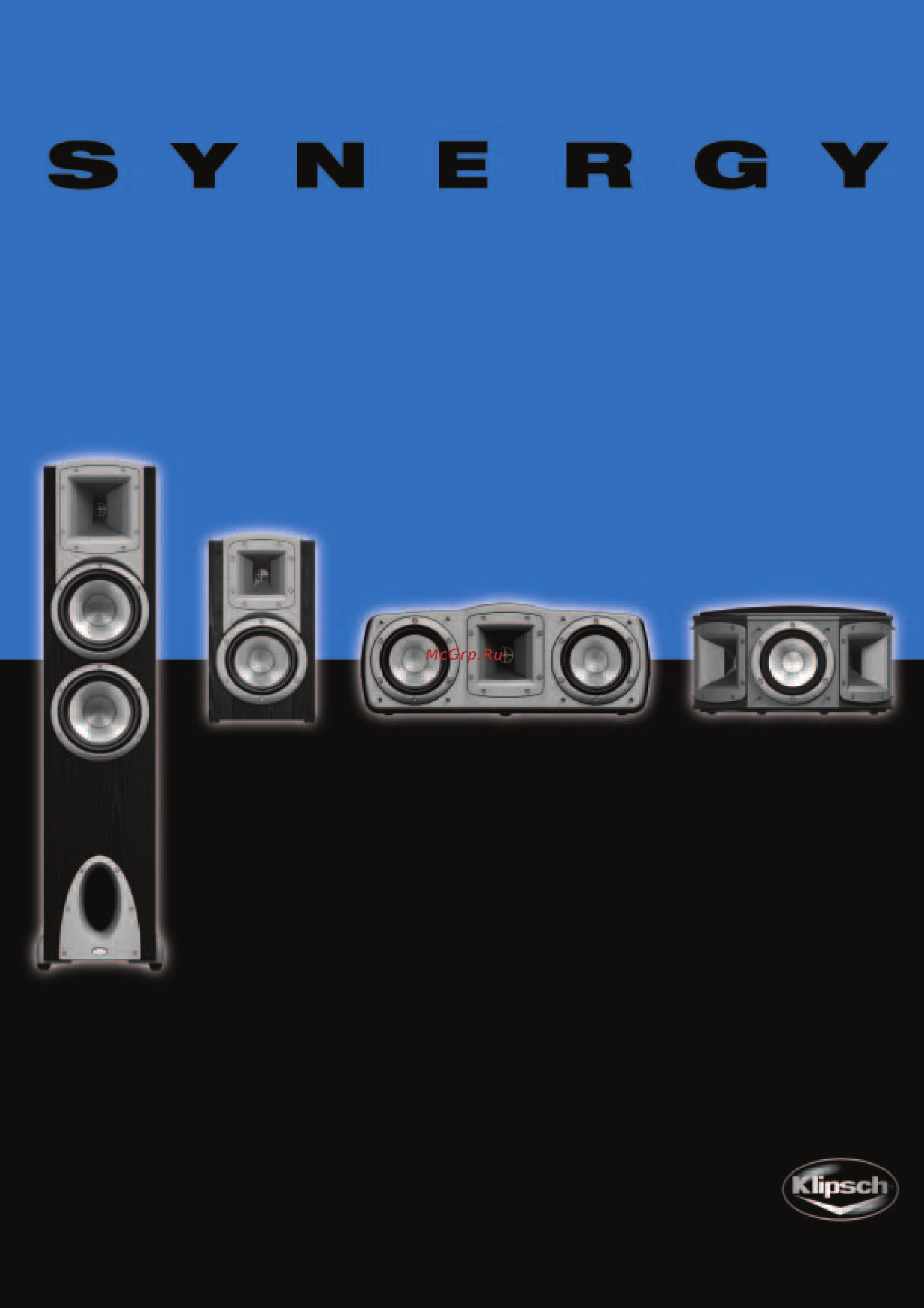 Klipsch Jazz Town System Инструкция по эксплуатации онлайн
