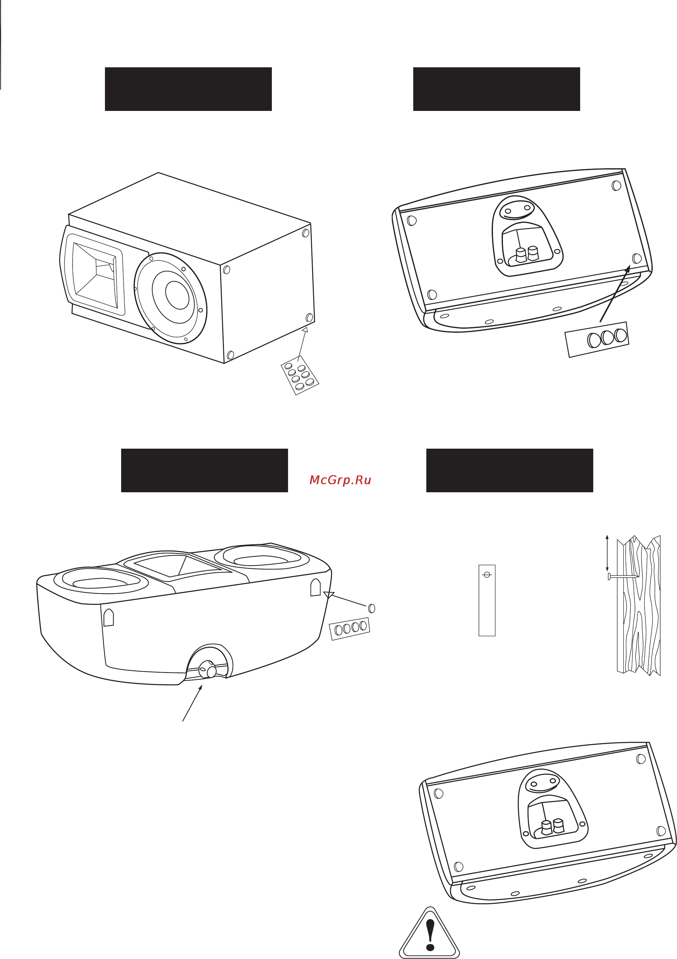 Klipsch Jazz Town System [3/6] Рисунок 1