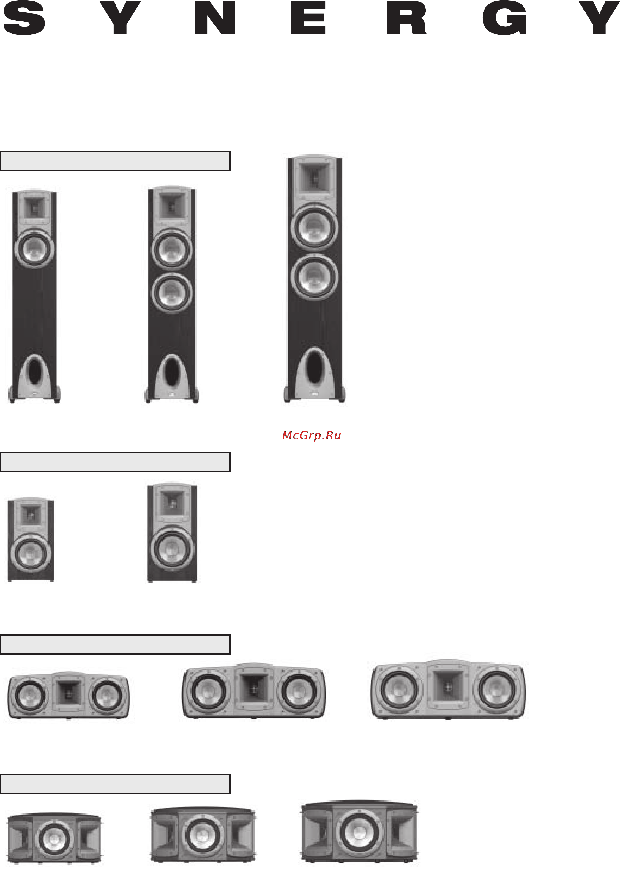 Klipsch Jazz Town System [5/6] Ас пространственного звучания
