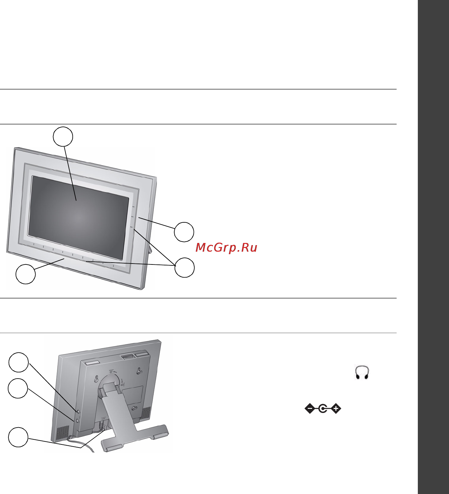 Kodak M820 Инструкция по эксплуатации онлайн