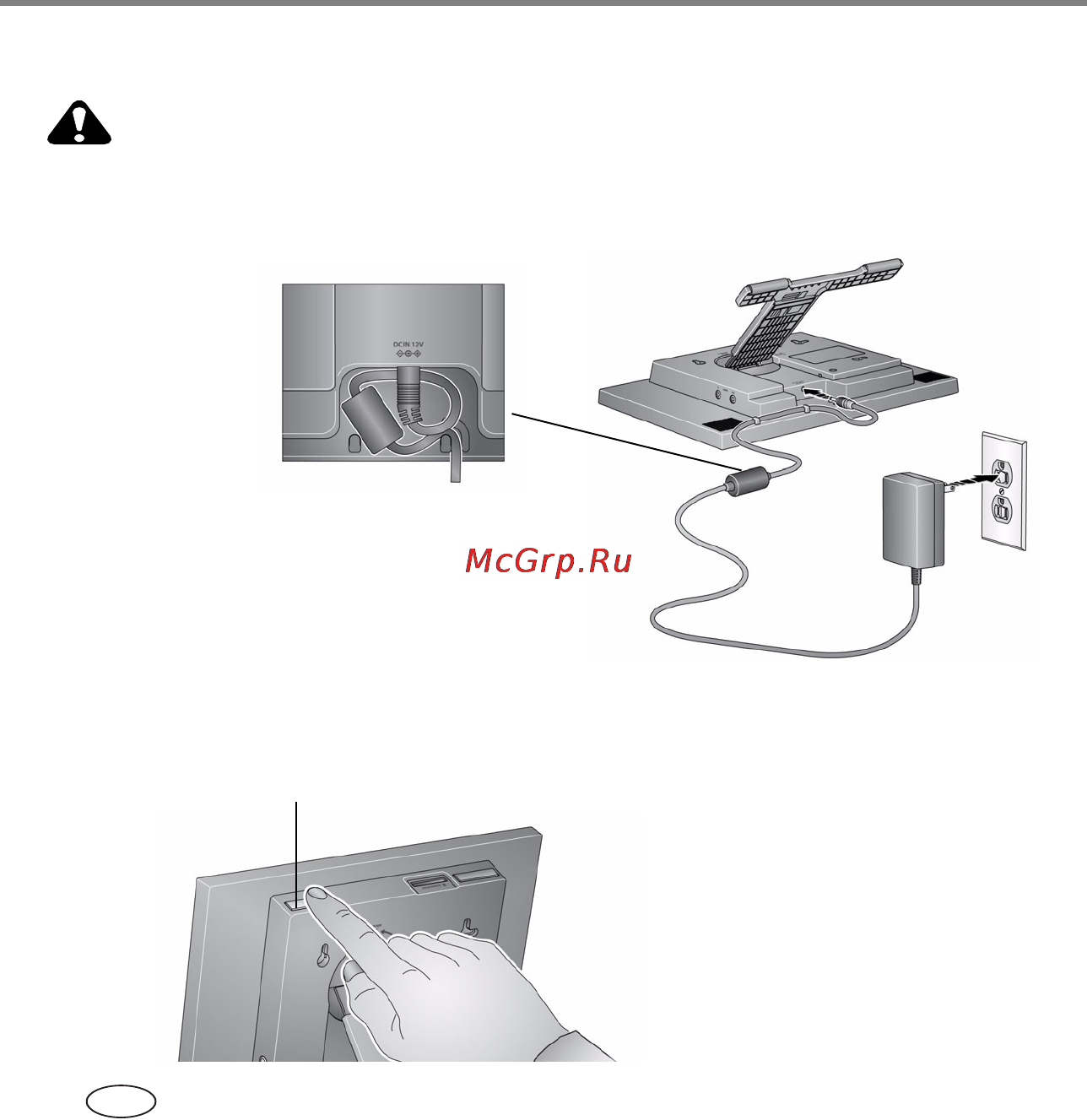 Kodak M820 [4/27] Включение цифровой рамки