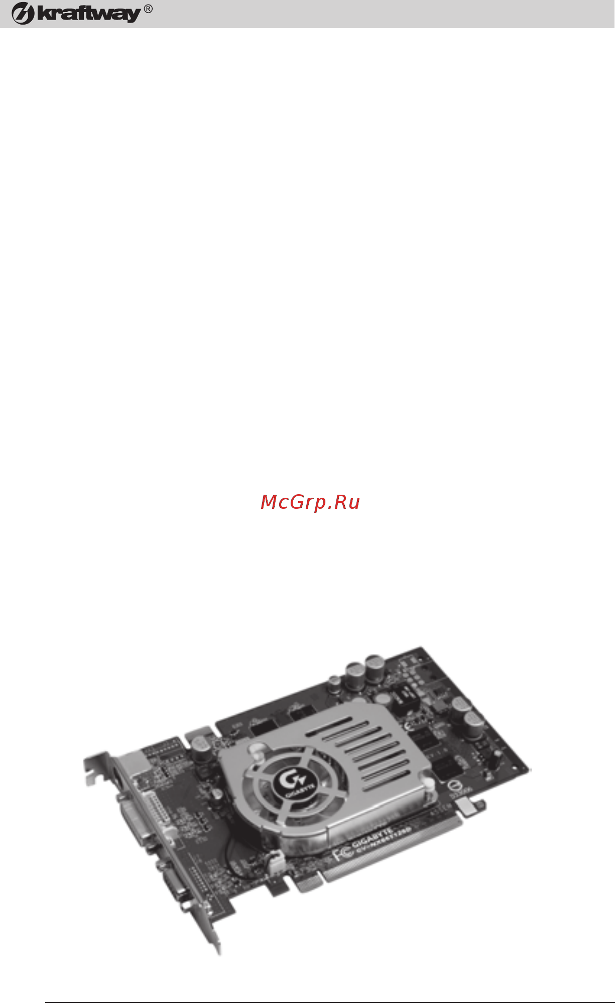 Kraftway KR71/19\'\' [12/76] Видеоадаптер
