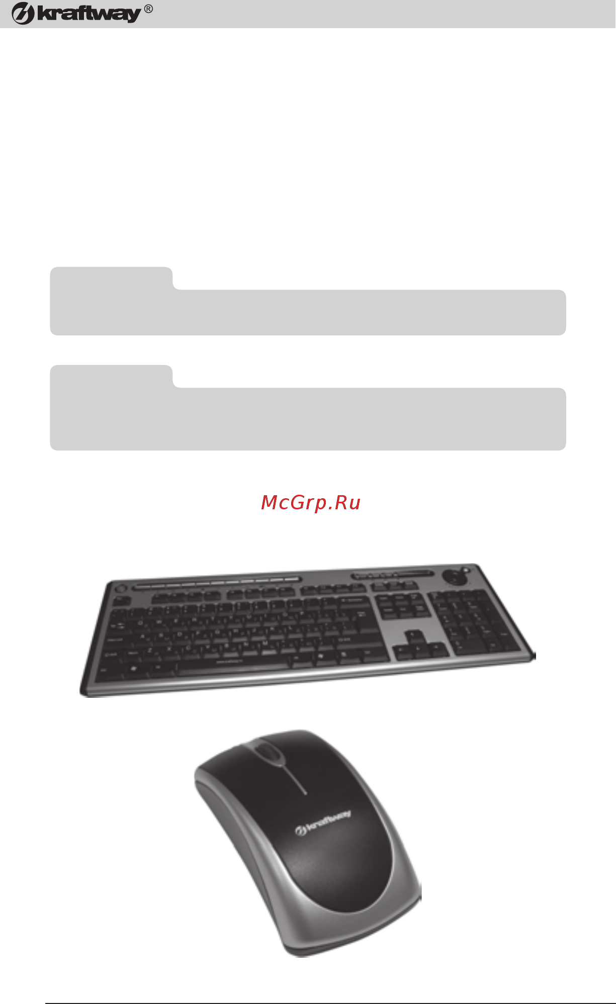 Kraftway KR23 Cel 420 [14/76] Клавиатура и манипулятор мышь