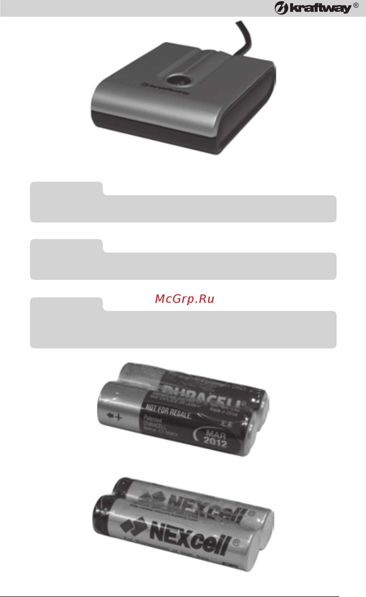 Kraftway Idea KR54 Q6600 [15/76] Kraftway