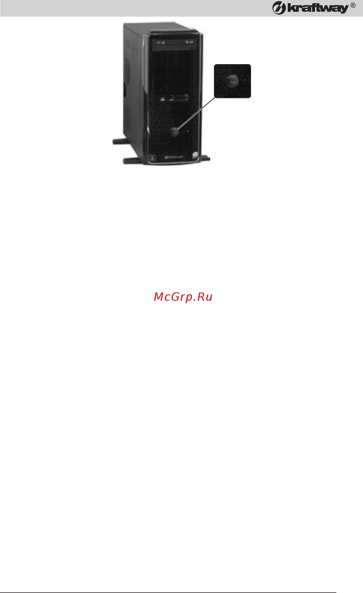 Kraftway Idea KR54 Q6600 [27/76] Kraftway