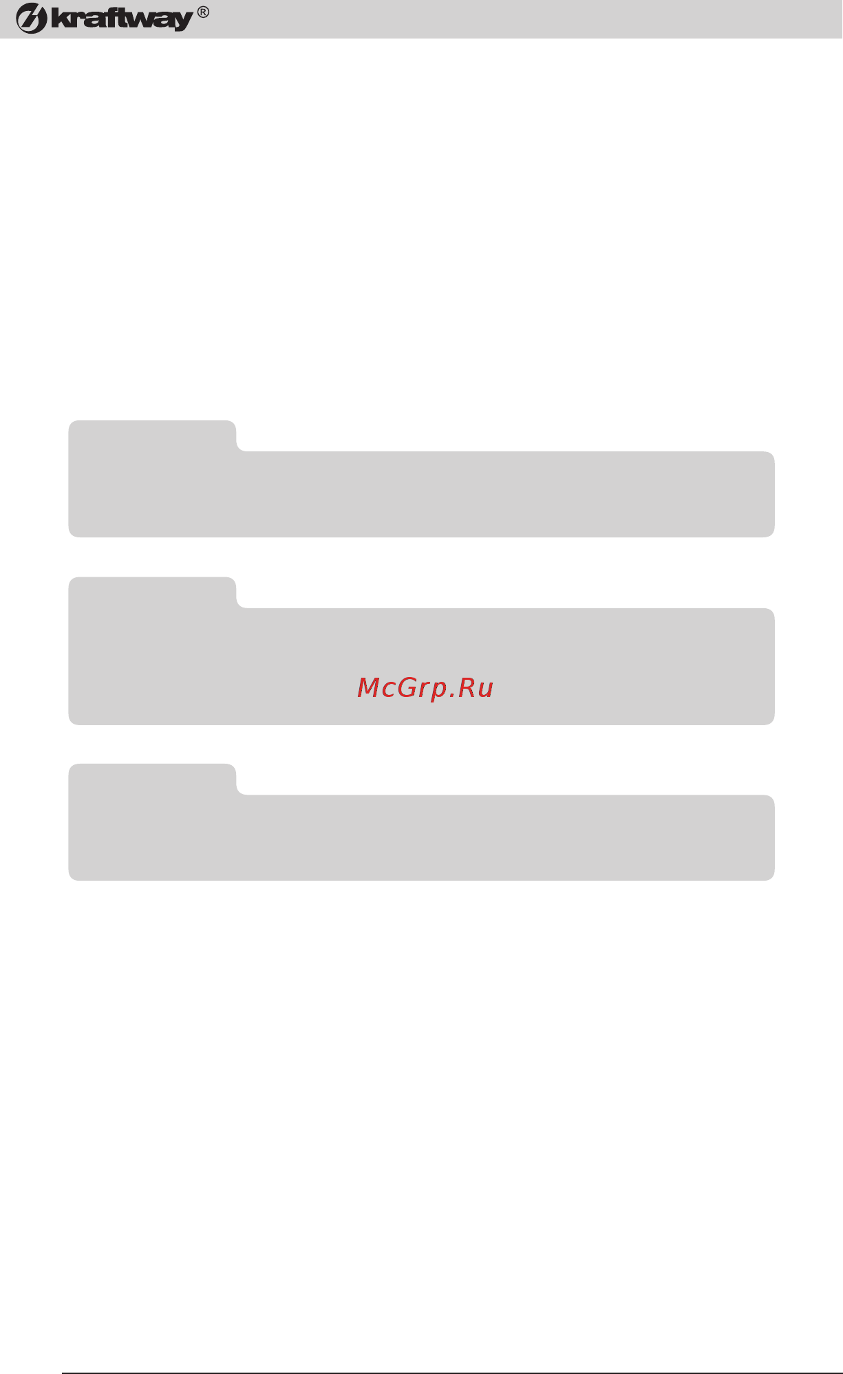 Kraftway PD3410/200/DRW [30/76] Программа настройки bios bios setup