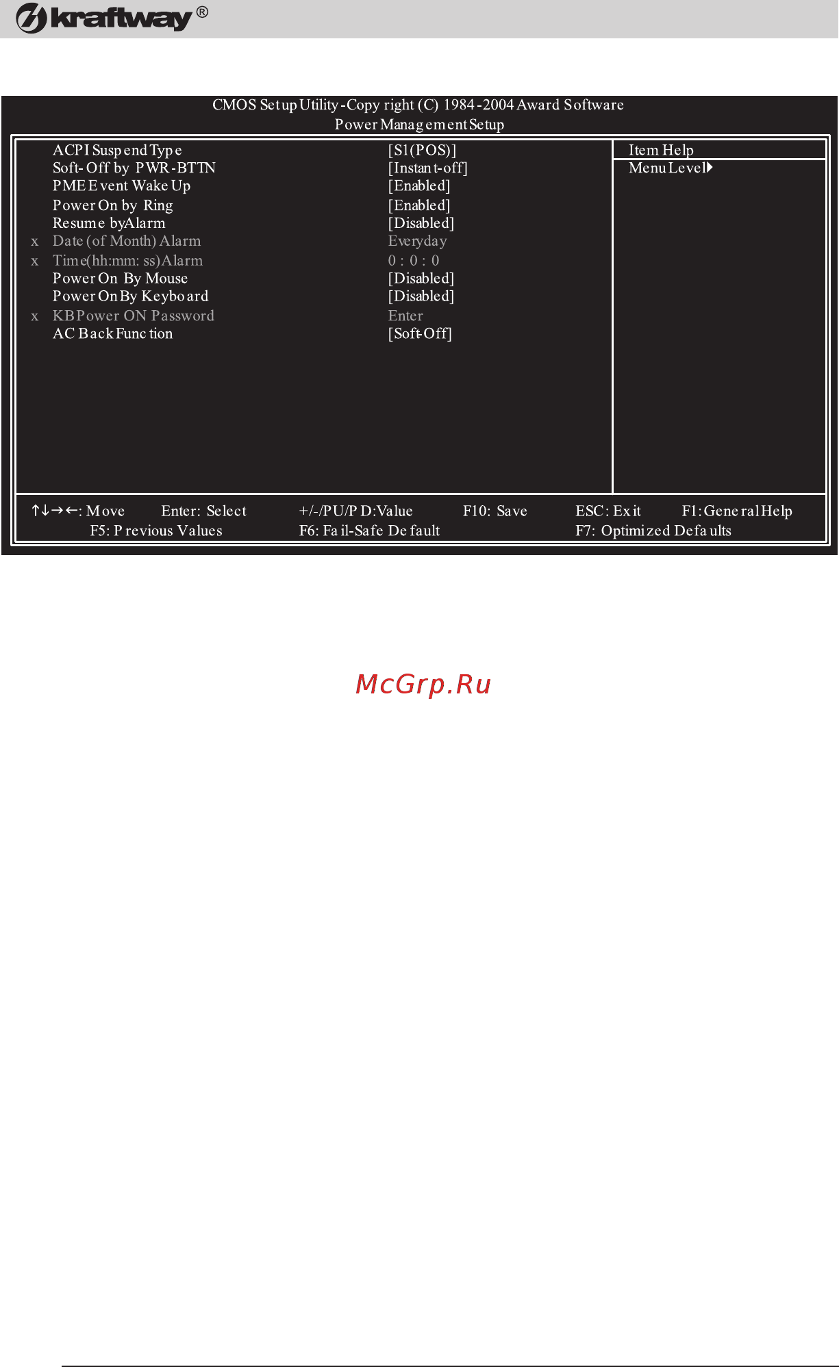 Kraftway KR71/19\'\' [38/76] Zj kfelftweiy