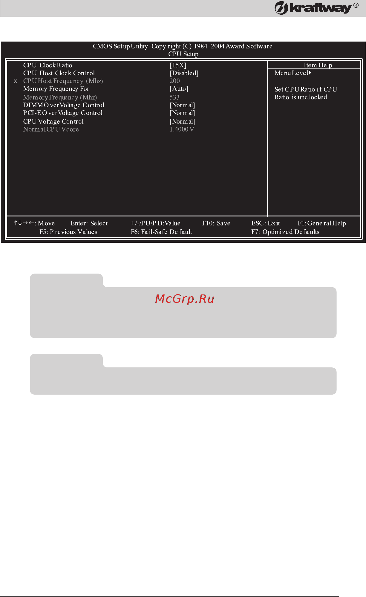 Kraftway QX670020/400/DRW [41/76] Kraftway