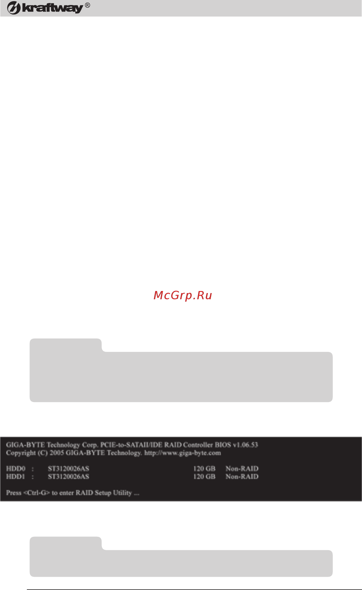 Kraftway E440010/250/Vista [46/76] Kraftlaiay