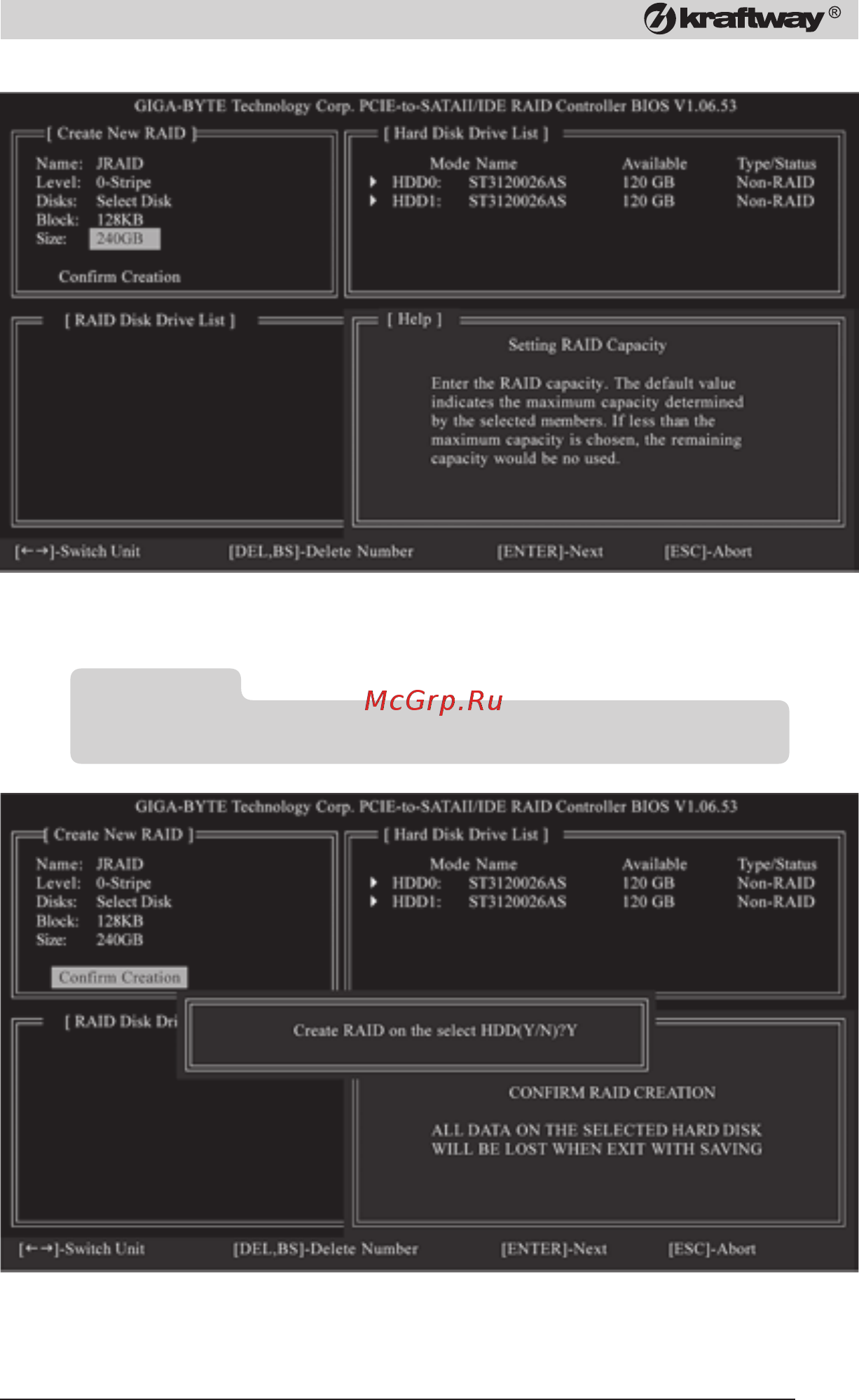 Kraftway P3.2/1024/200/D/MC [49/76] Kraftway