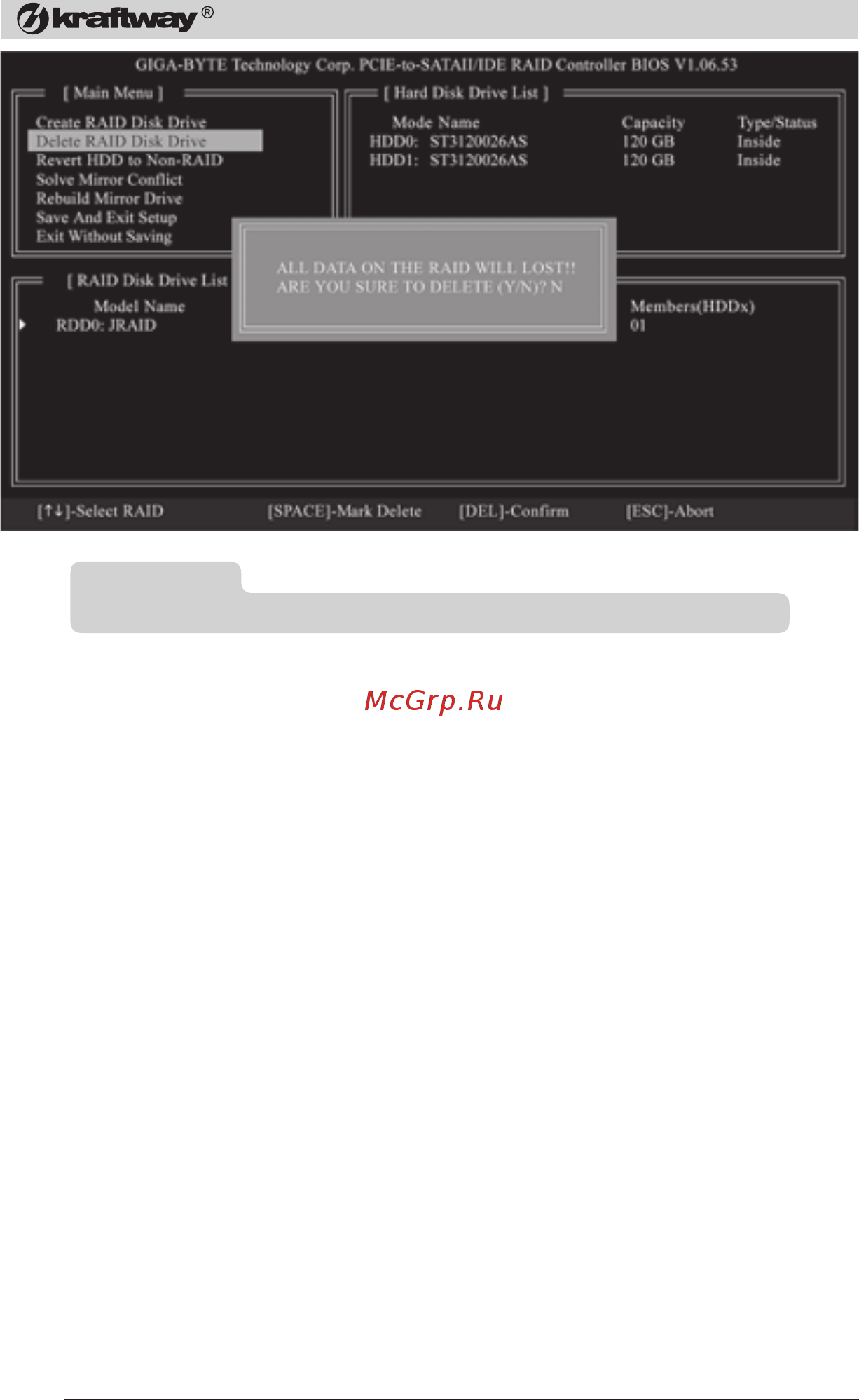 Kraftway E630010/200/Vista [52/76] При удалении raid все имеющиеся на нем данные будут потеряны
