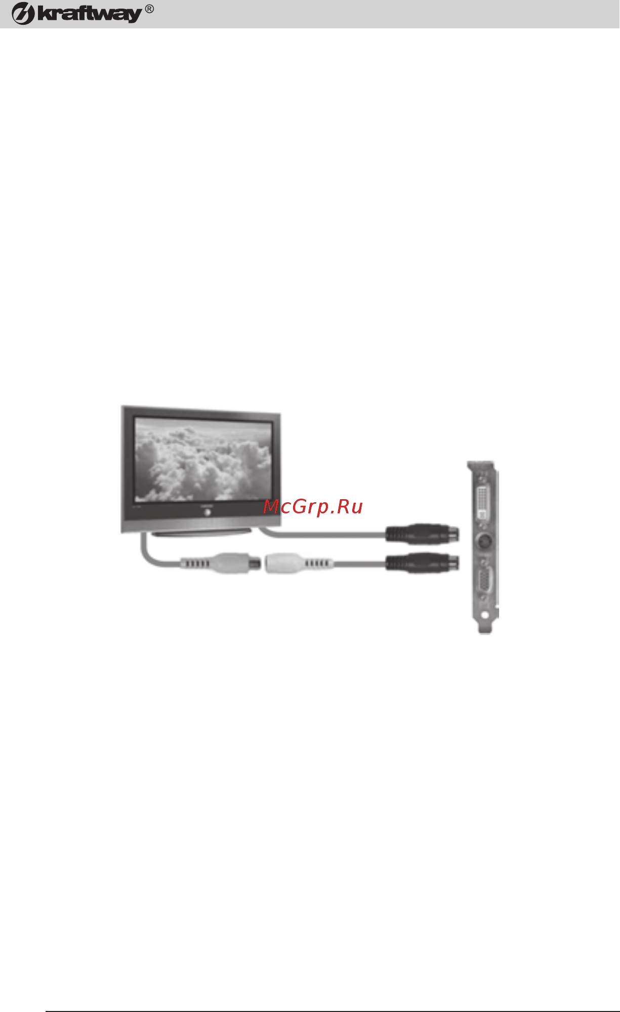 Kraftway P3410/200/DRW [56/76] Подключение второго монитора