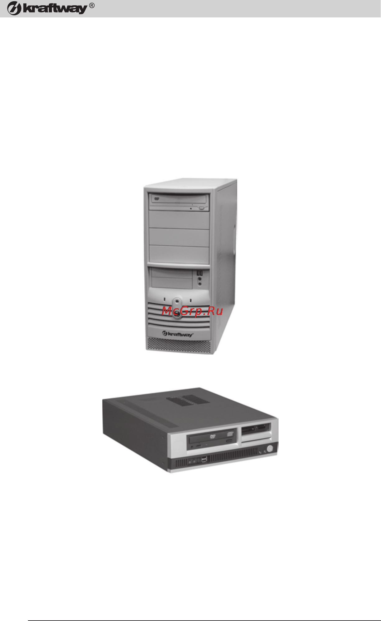 Kraftway KR54 E6500 320GB [8/76] Перезагрузки
