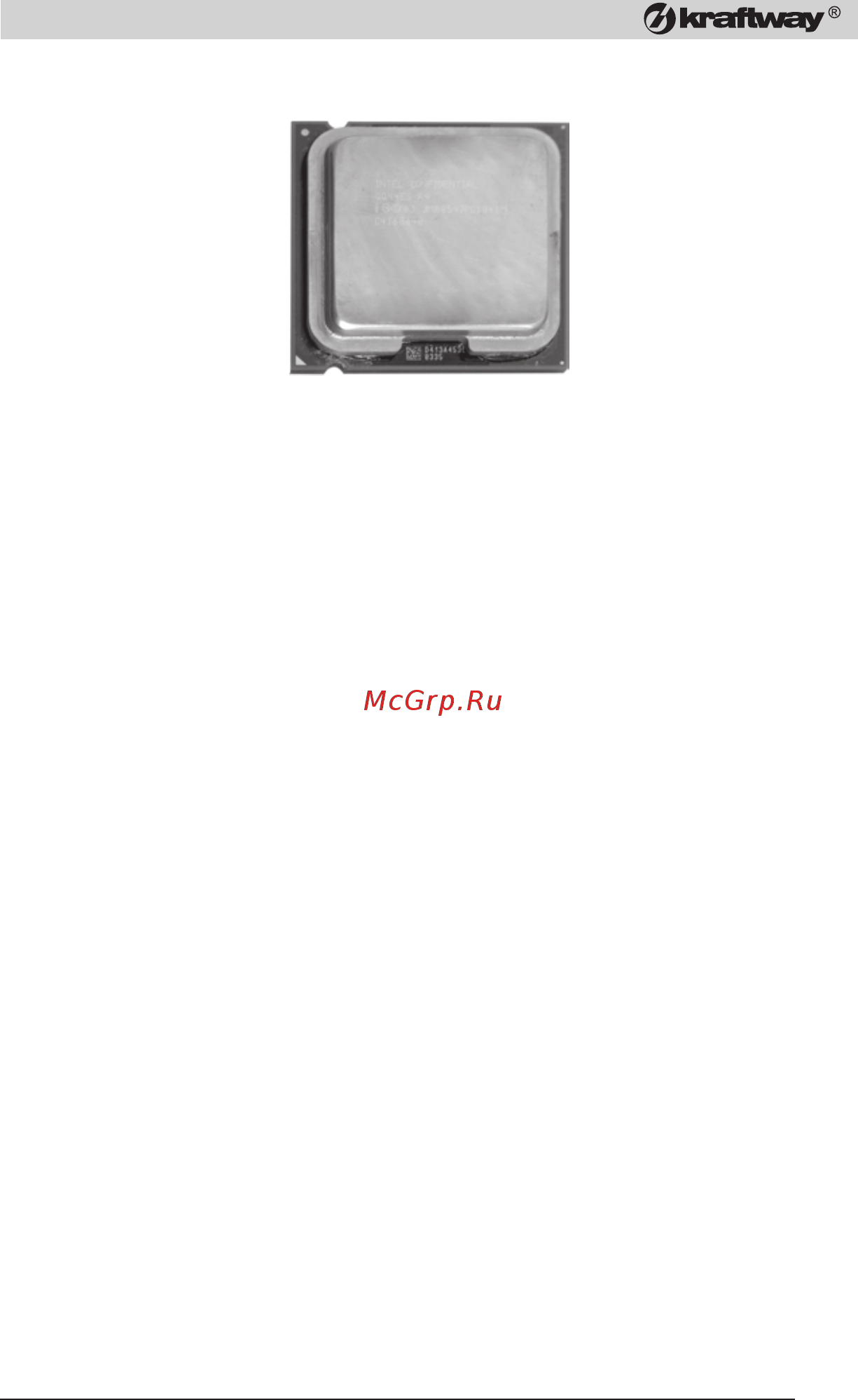 Kraftway KR54 E3200 GT240 [11/76] Оперативная память