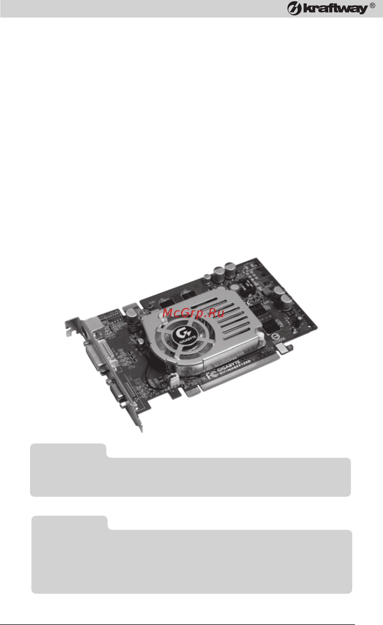 Kraftway KR54 Q9400 [13/76] Видеоадаптер