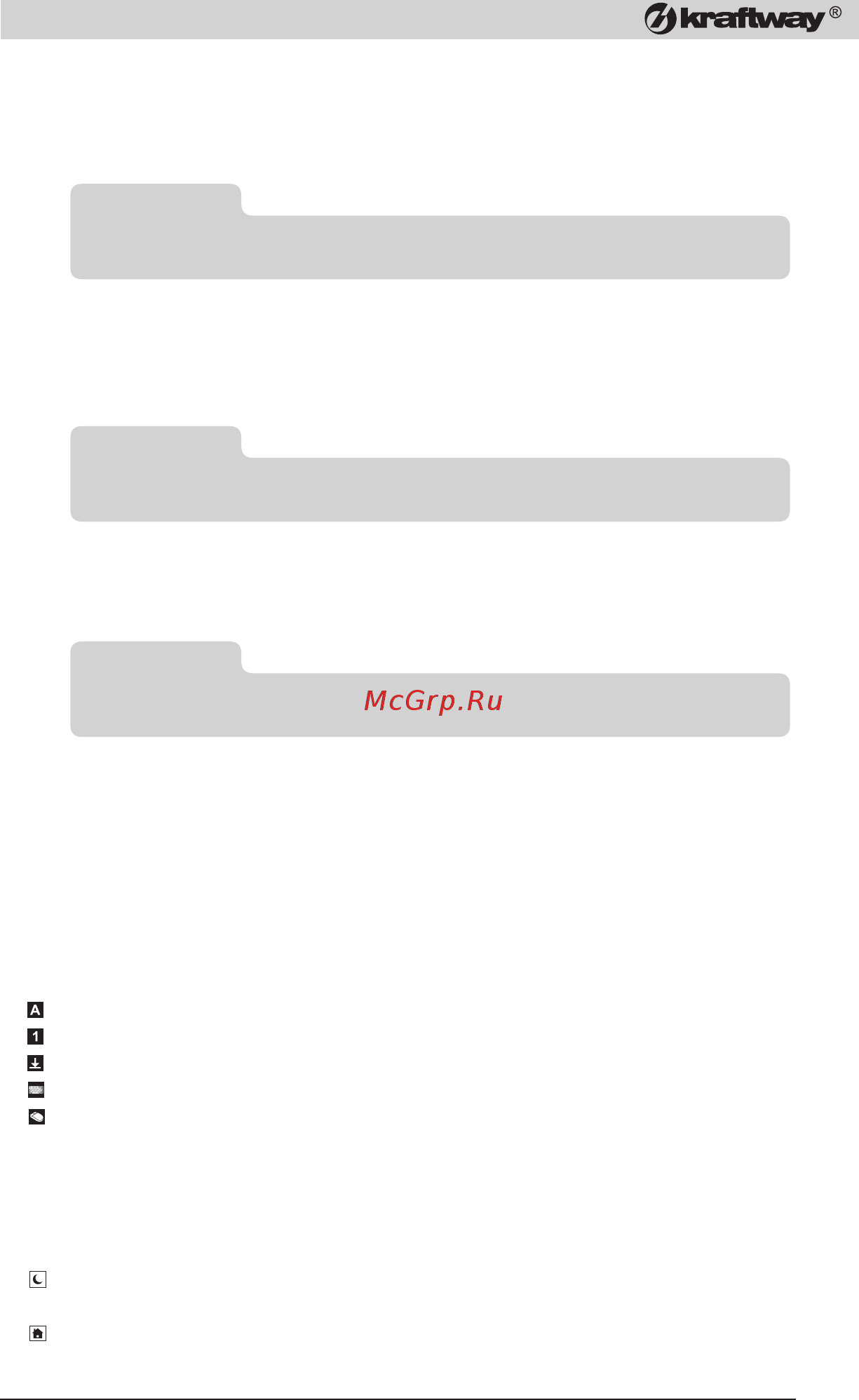 Kraftway KR54 Q9400 [17/76] Kraftway