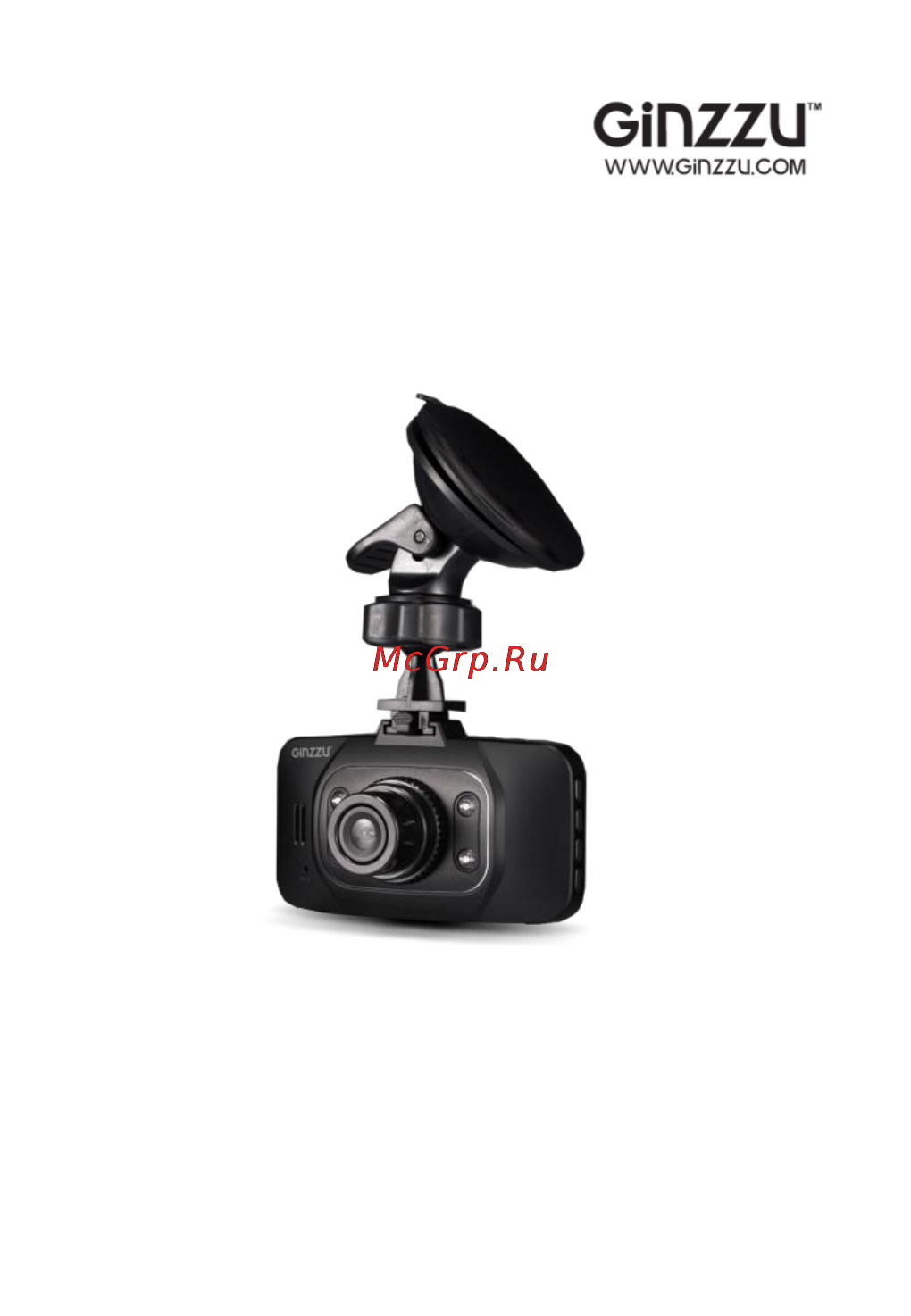 Ginzzu FX-803HD Руководство пользователя онлайн