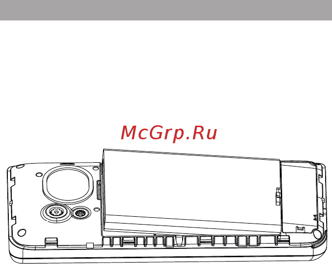 Ginzzu m101 rev3 dual red-white, красно-белый [15/28] Установка и зарядка аккумуляторной батареи