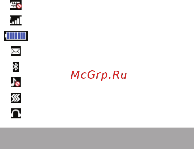 Ginzzu m105 dual silver [12/40] Подготовка к работе 1 установка sim карт