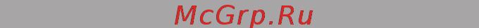 Ginzzu m105 dual gold [22/40] Вызовы