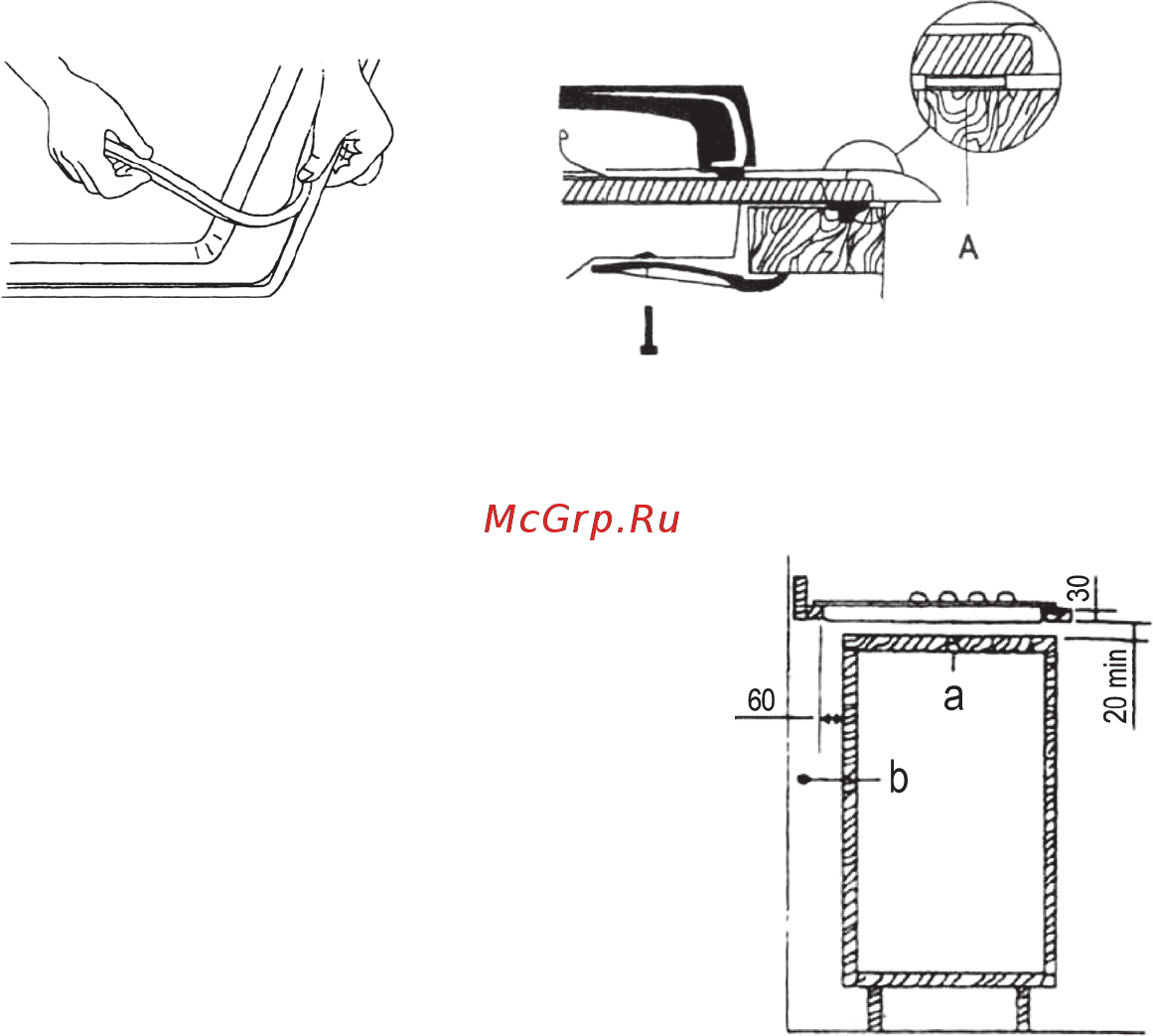 MBS PG-611GL [13/18] Варианты установки