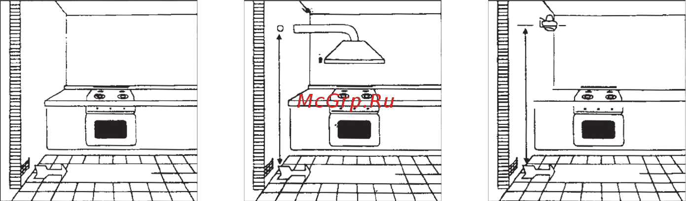 MBS PG-612BL [9/18] Подключение к газовой сети
