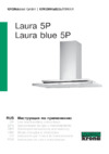 Krona Laura/Is900IX5P Инструкция по эксплуатации
