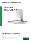 Krona Scarlett/Isola 900 IX Glass Инструкция по эксплуатации