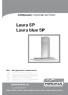 Krona LAURA Isola 900 INOX 5P Инструкция по эксплуатации