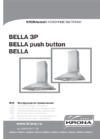 Krona BELLA 500 3P Black Инструкция по эксплуатации