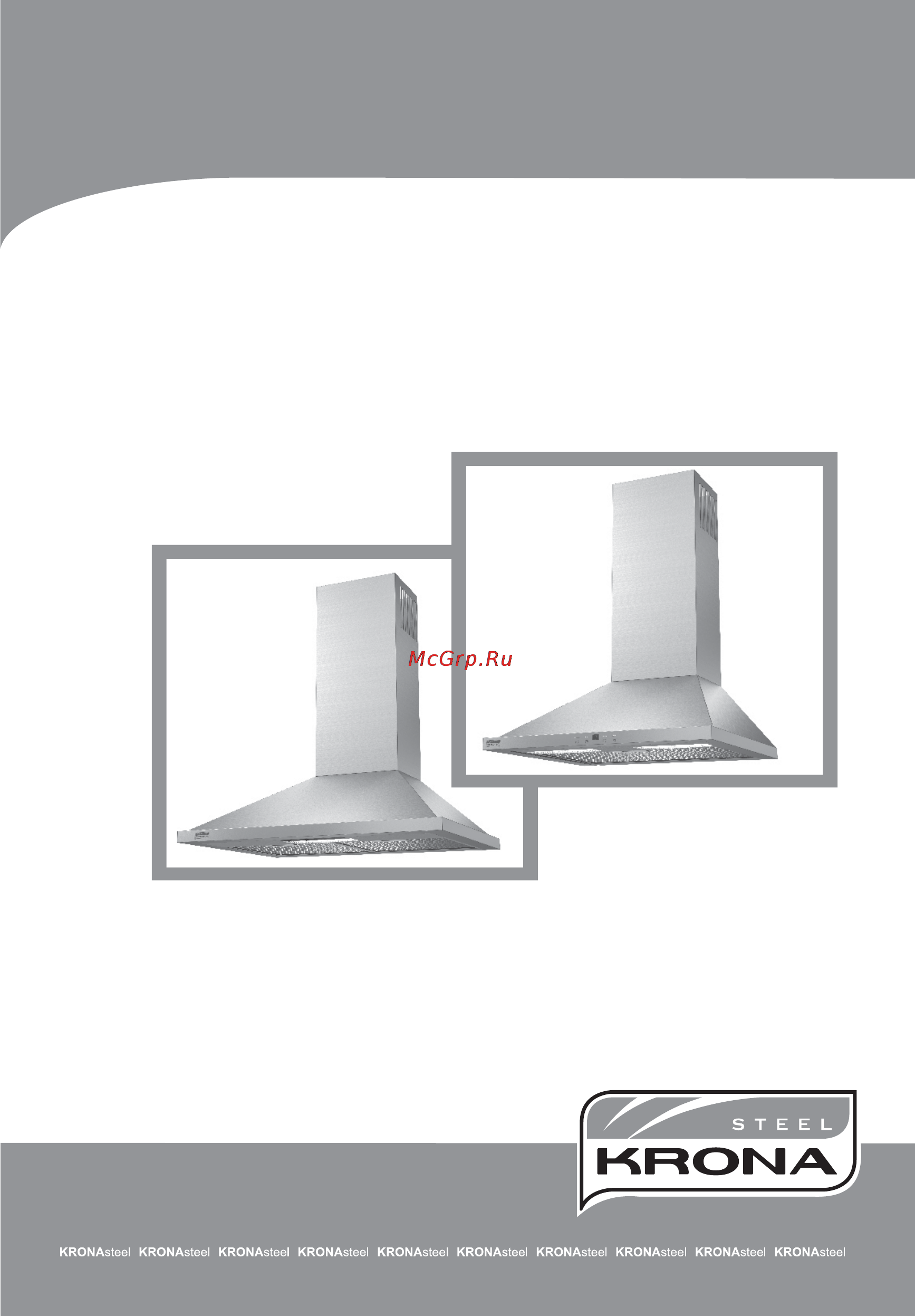 Krona BELLA 500 3P Black Инструкция по эксплуатации онлайн