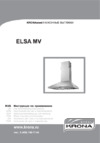 Krona Elsa 600 Inox MV Инструкция по эксплуатации
