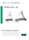 Krona KATRIN900-4вишн/зол Инструкция по эксплуатации