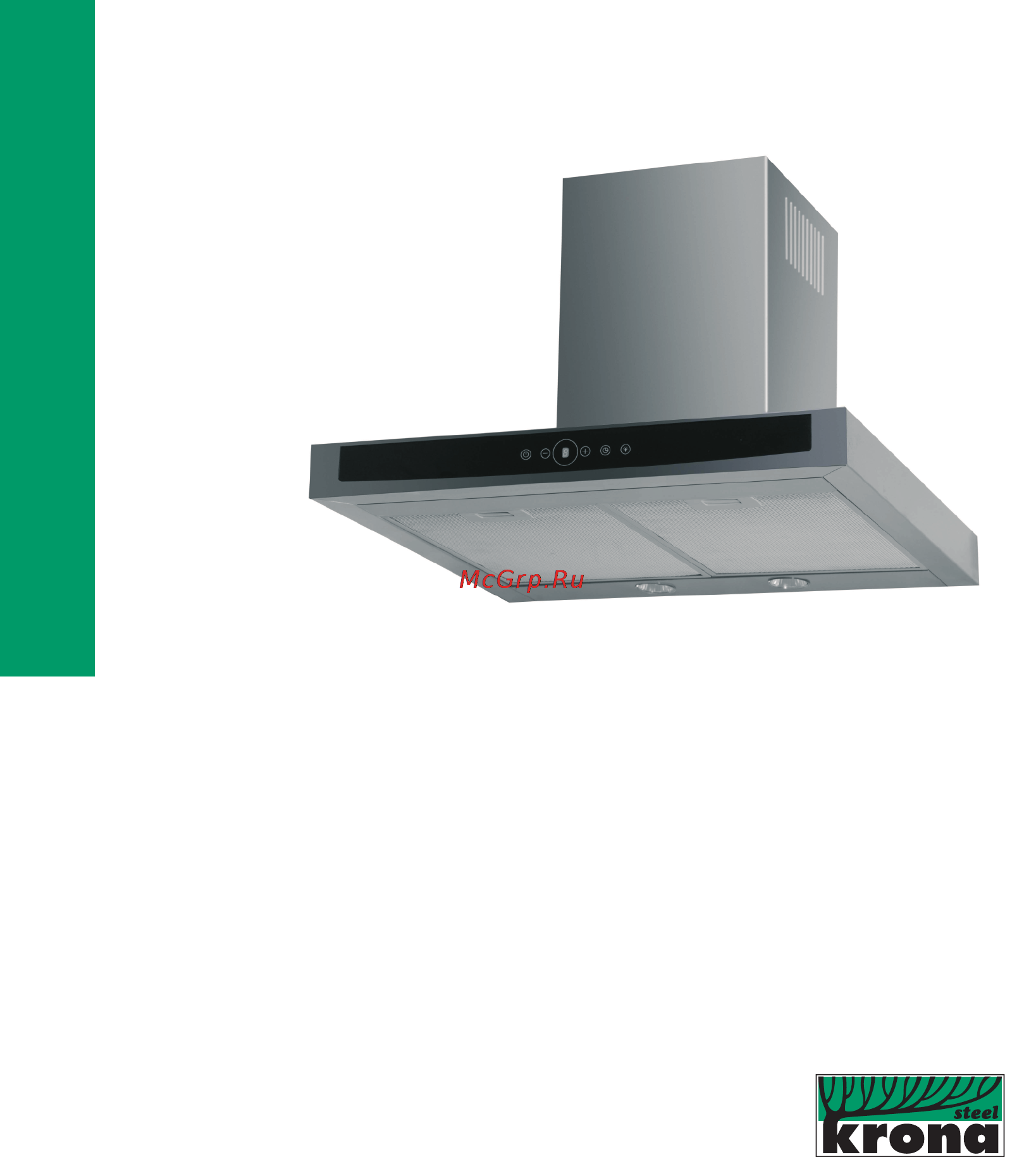Krona LINDA 600 IX 5P-S Инструкция по эксплуатации онлайн
