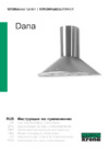 Krona Dana 500WH ele Инструкция по эксплуатации